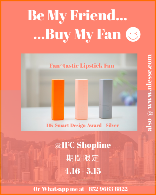 Fan^tastic Lipstick Fan